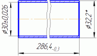Цилиндр амортизатора заднего 2108 (d30мм; L286,4мм)