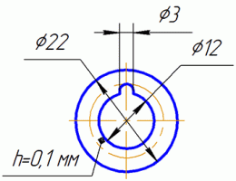 Диск дроссельный клапана сжатия (1х3x0,1мм) 2110-2905660