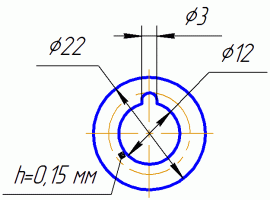 Диск дроссельный клапана сжатия (1х3x0,15мм) 2180-2905660