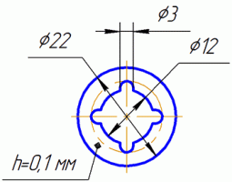 Диск дроссельный клапана сжатия (4х3x0,1мм) 2190-2905660