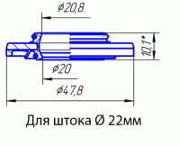 Сальник 2210-2905616 для штока Ø22мм (SAS 22x47,75x10,3)