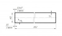 Цилиндр 32x1.2x335.2F (2108)
